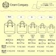 画像5: グローブレザー　バケツ型トート特小（裏付） (5)