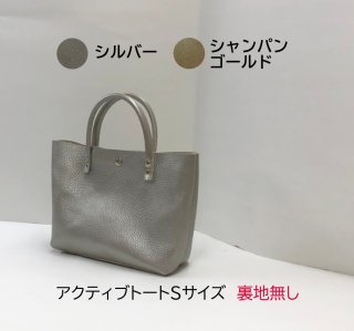 クリーム色 レース ハンドバッグ正絹 0a771a3737c840a1b6adeaee5bd0f4