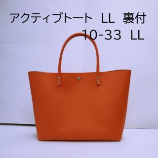 クリームカンパニー原田商店 (Page 1)
