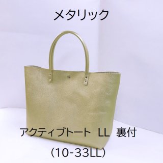 クリームカンパニー原田商店
