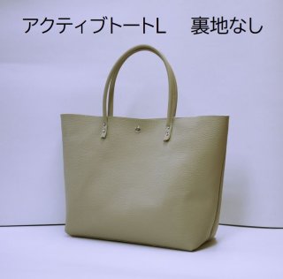 クリームカンパニー原田商店 (Page 1)