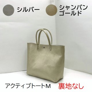 クリーム色のハンドバッグ クリームカンパニー原田商店
